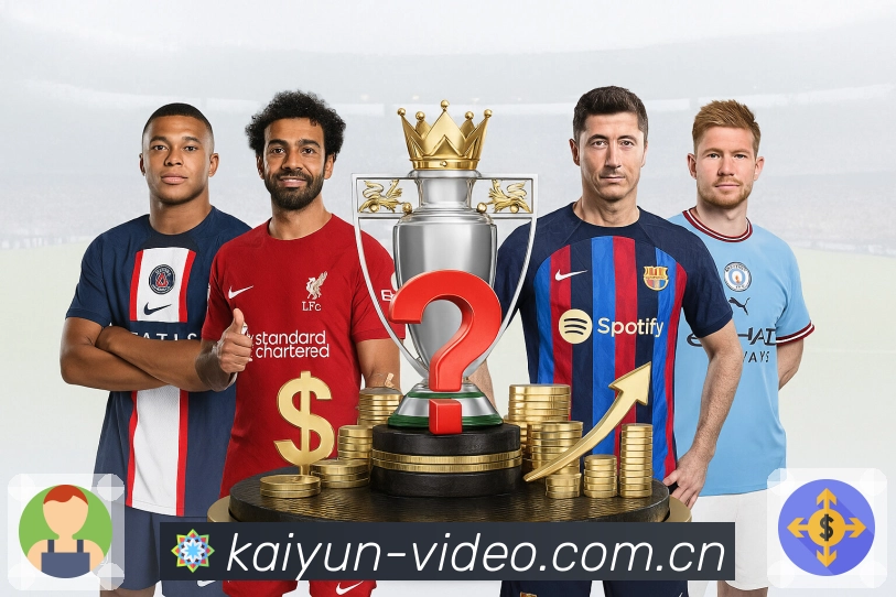 安全防护路径示意